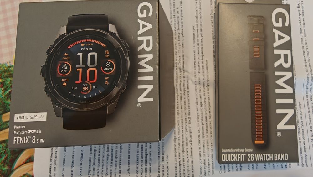 Garmin Fenix 8 51mm Titanium Sapphire Amoled