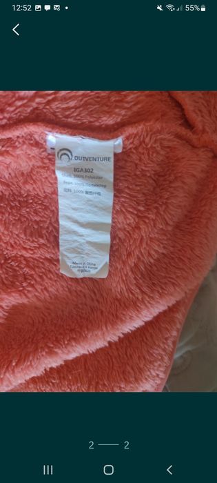 Толстовка на замке