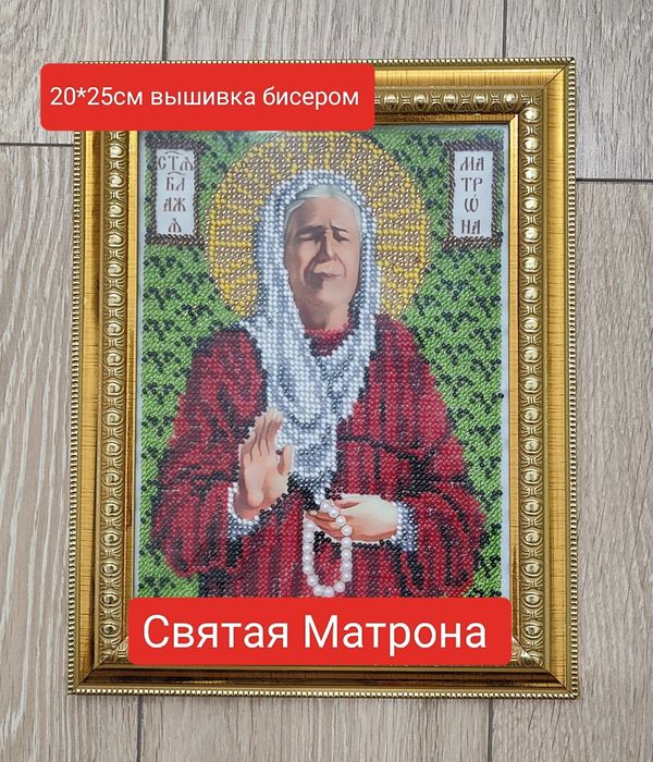 Картины ручной работы, бисер, краски