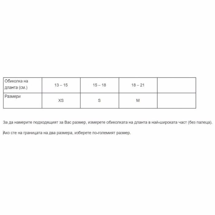 Дамски Фитнес Ръкавици Flower Black