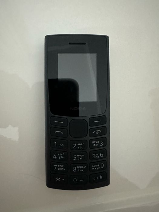 Жанна простой телефондар