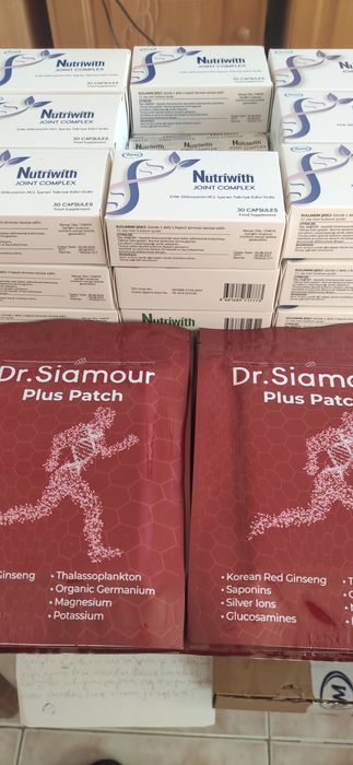 Пластири и добавки