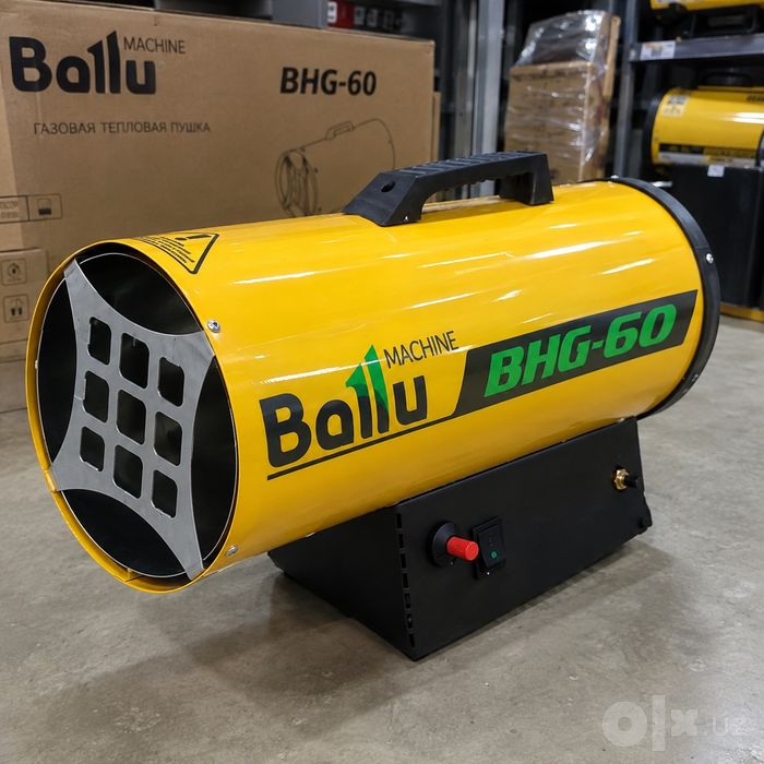 Газовая тепловая пушка Ballu BHG-60/220V