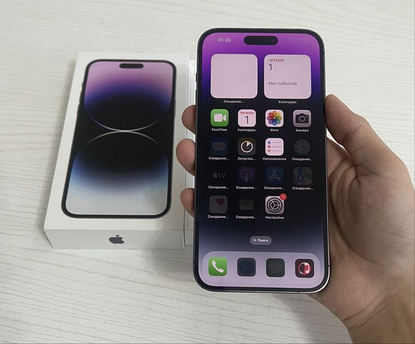 Iphone 14 Pro Max Apple Айфон