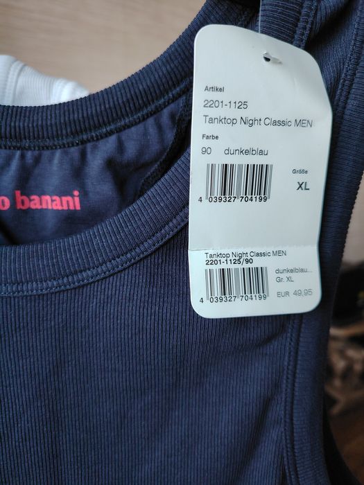 Нови мъжки потници Bruno Banani