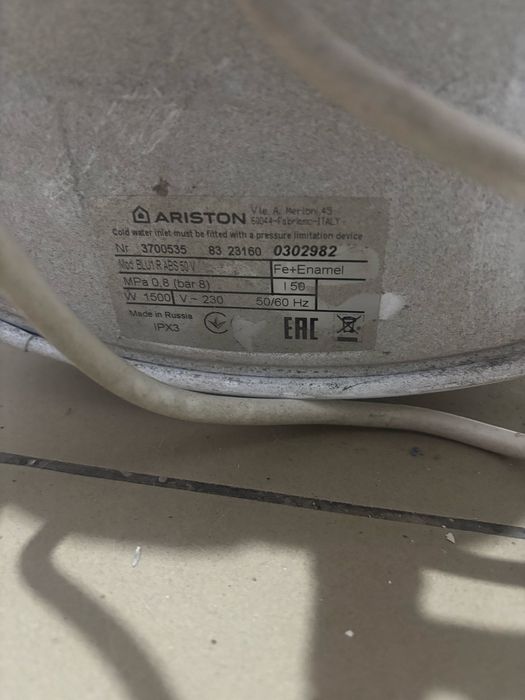 Аристоны 50 и 100 литров.Рабочие