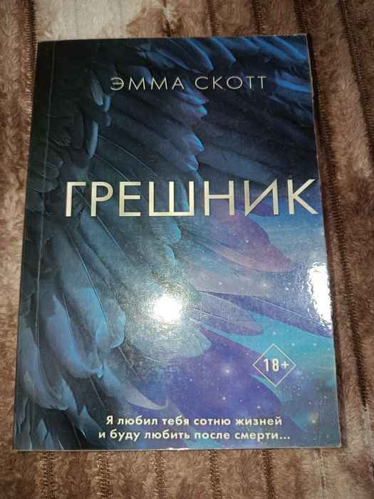 продам книги срочно!