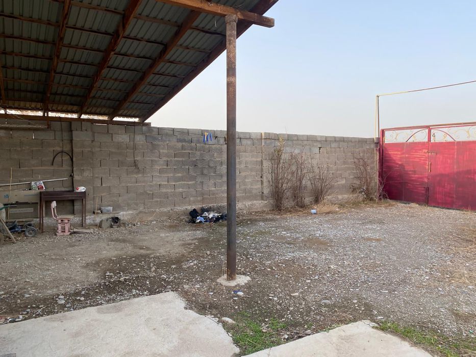 Земельный участок