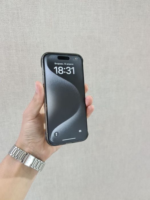 Iphone 15 pro karopka dakument