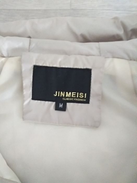 Куртка с капюшоном