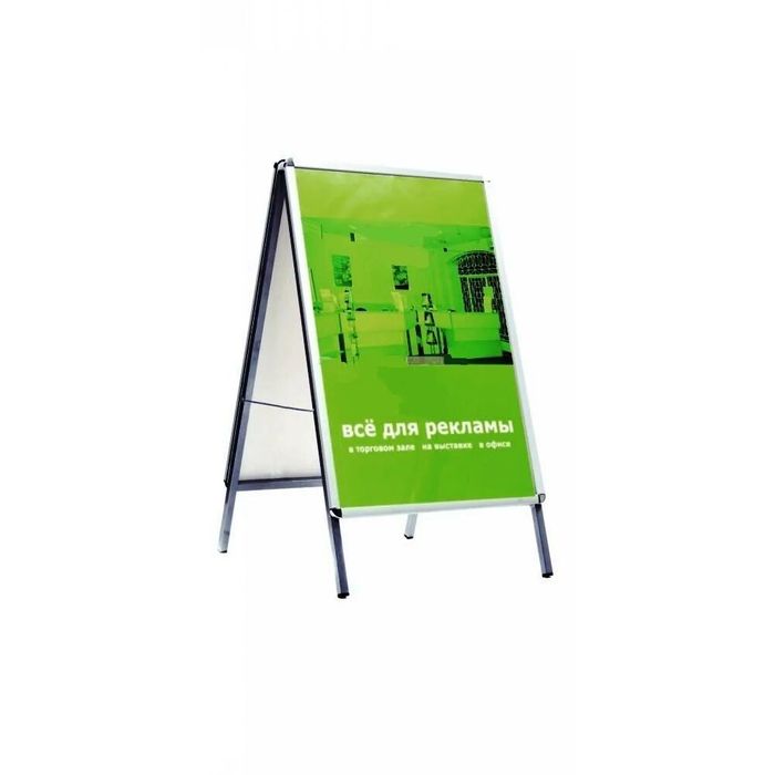 Orakal banner shtender pauk vizitka flayer