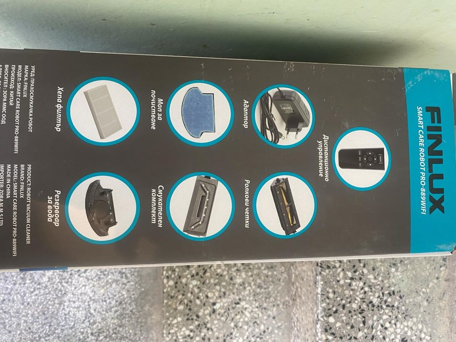 Прахосмукачка робот Finlux