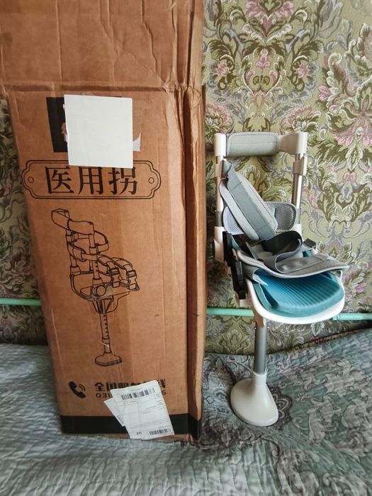 Продам медицинский костыль