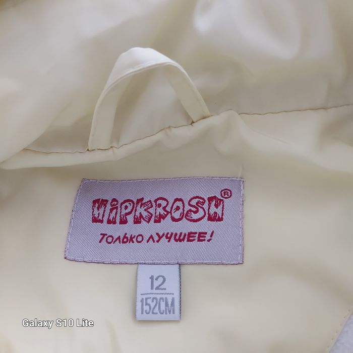 Вещи для девочки