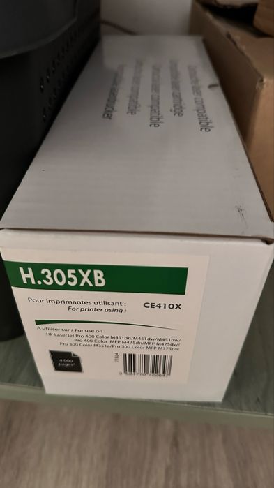 черно-бял лазерен принтер Kyocera ECOSYS FS-1120D