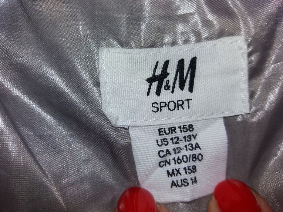 H&M sport -чудесно яке с тънка вата