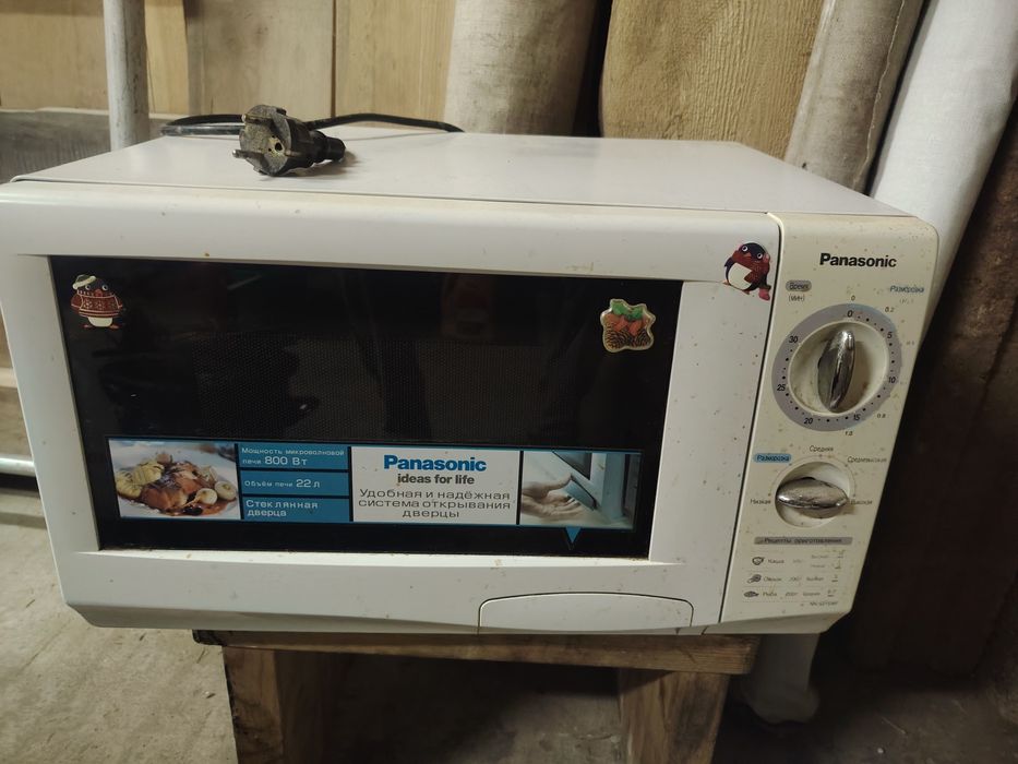 Продам микроволновку