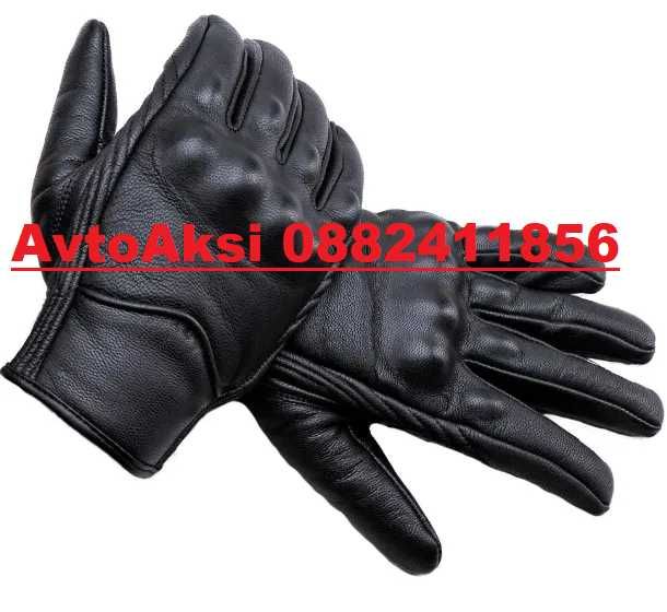 Мото Ръкавици Естествена Кожа 2 БР/К-Т-721108