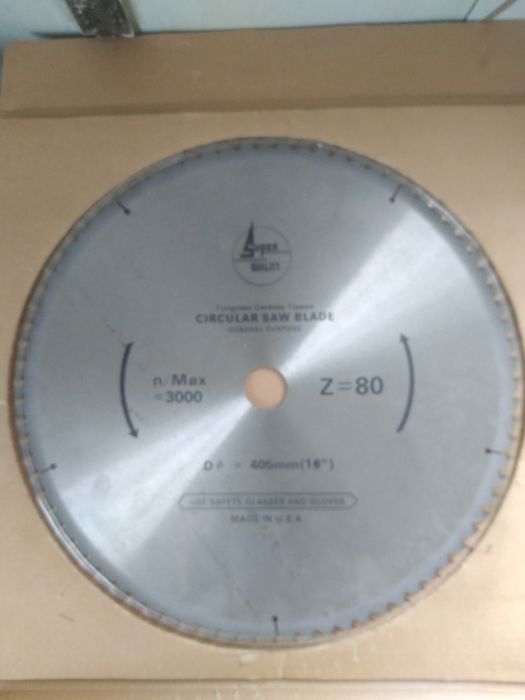 Обрезной металлический диск  по дереву