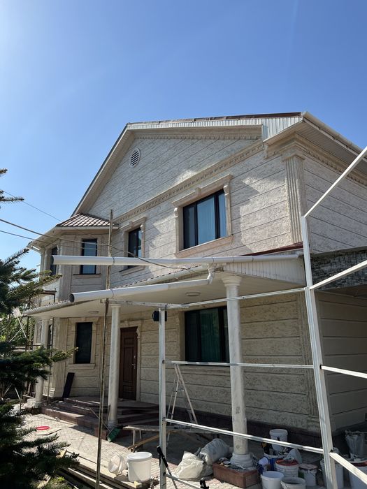 Жидкий Травертин