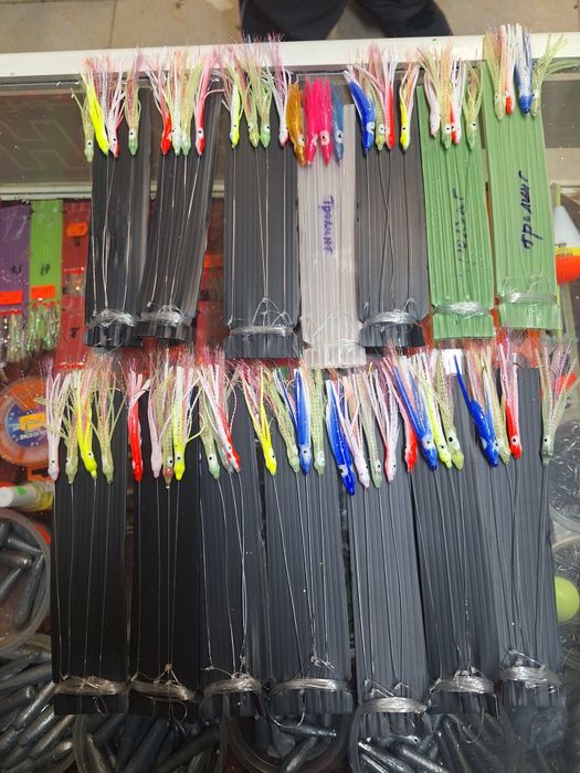 Чепарета за сафрид и чернокоп