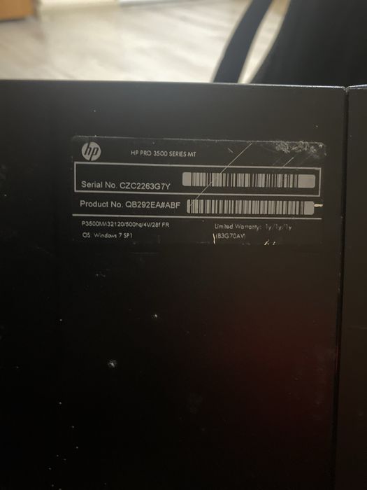 Unitate HP de PC