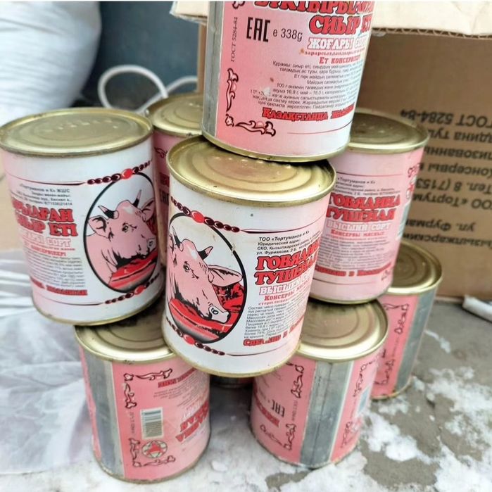 Косточки корма  для собак и кошек