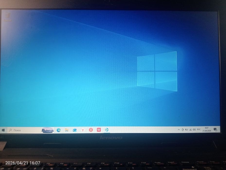 продам ноутбук lenovo B590