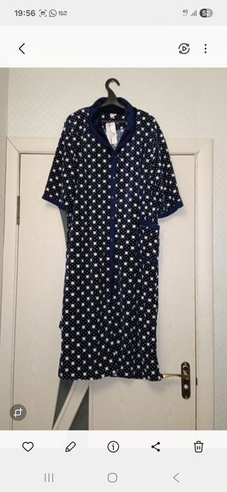 Халат,новый,велюровый.