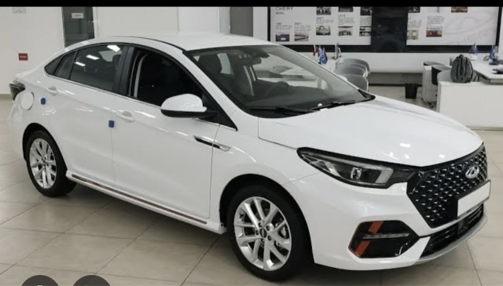 Трансфер хизмати