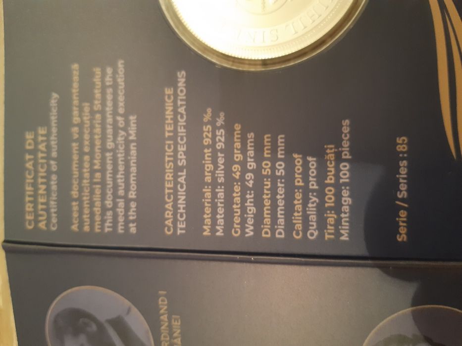 Medalia Ziua Regalității argint tiraj 100 buc