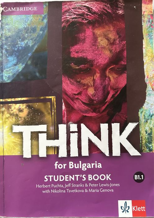 Английски език - Учебници на изд. KLETT /  Cambridge