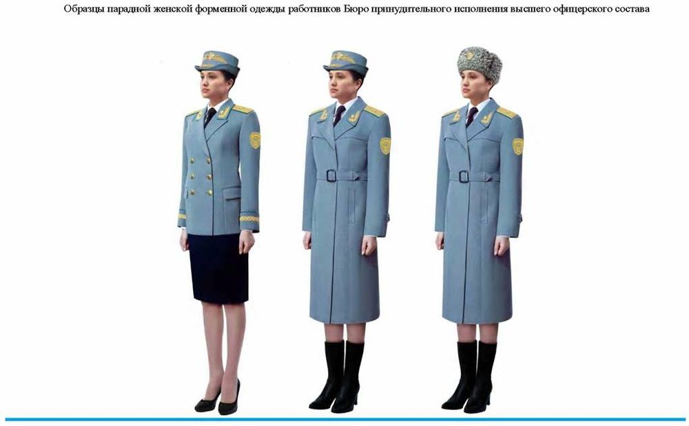 Женская спец одежда модная в наличии и на заказ. 30 лет+ опыта