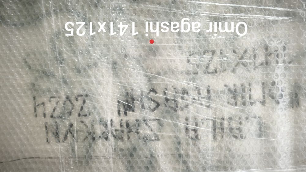 Продам картины Laila Zharkyn