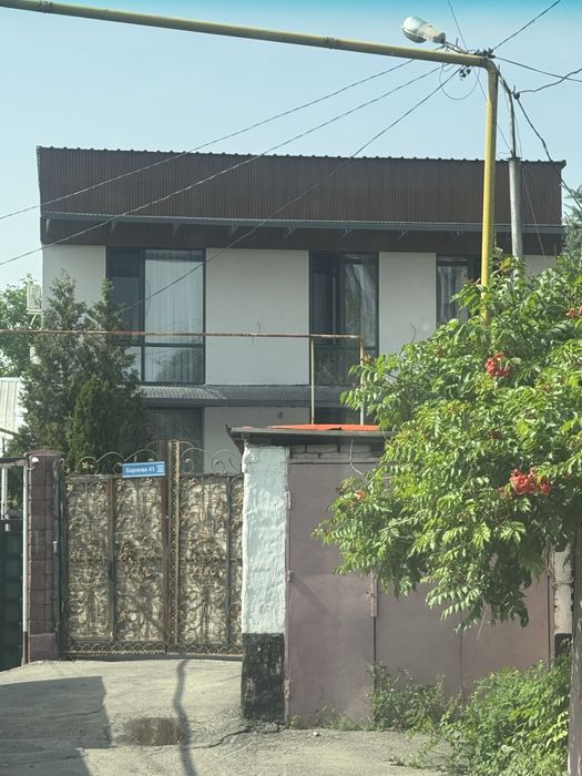 Продам металлические вората