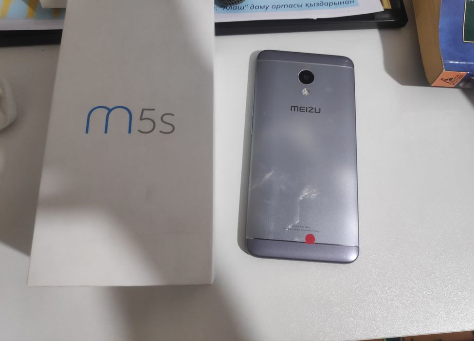 Meizu M5S 3/32gb