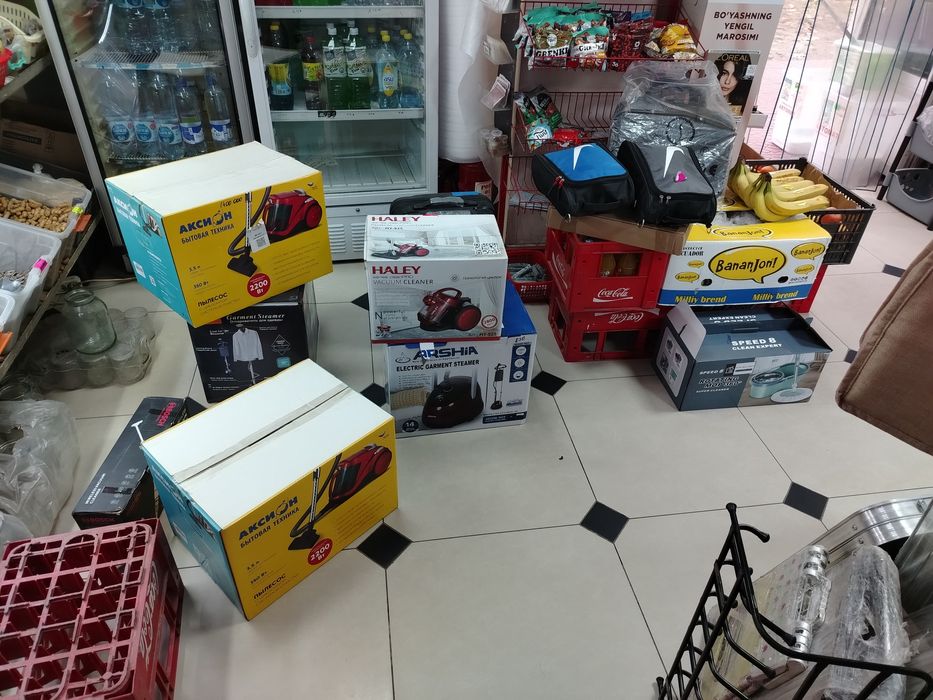 Aksion chang yutgich