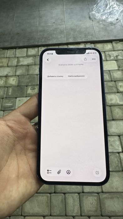 iPhone 12 128 GB