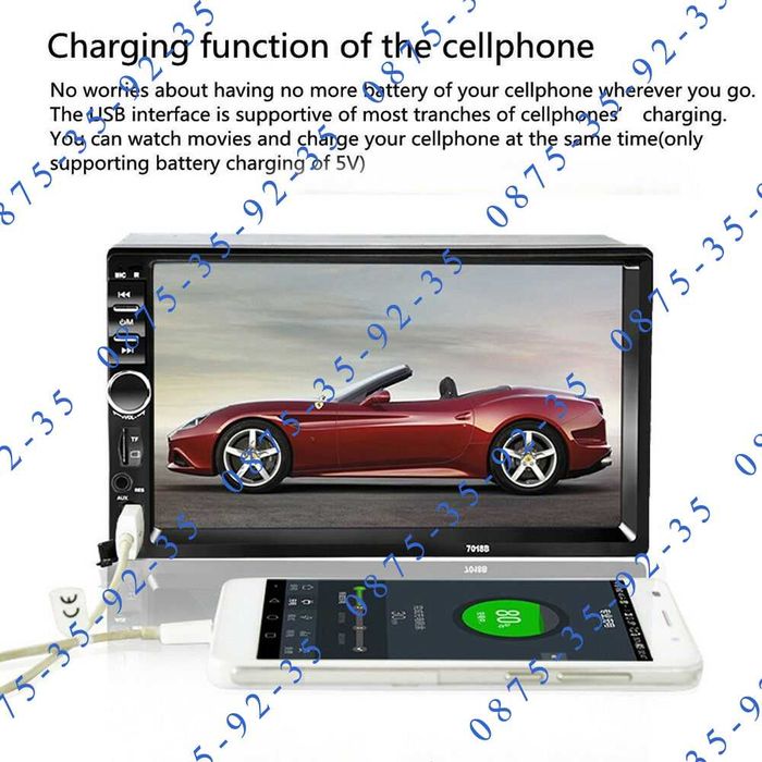 + Задна КАМЕРА! УНИВЕРСАЛНА Mp5 Мултимедия за кола 7 инча блутут 2 DIN