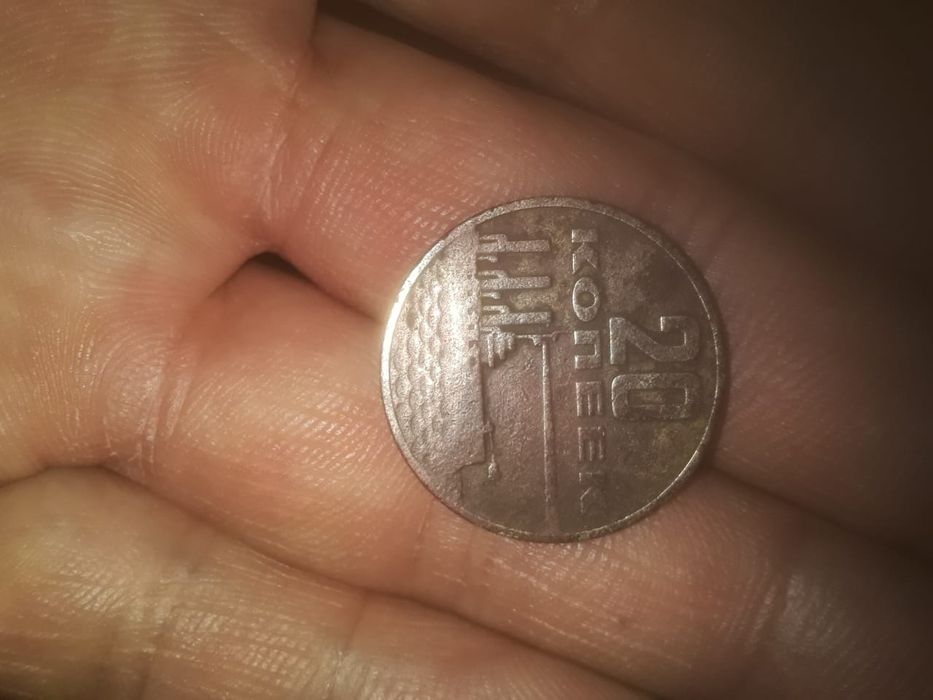 Монеты  старинные