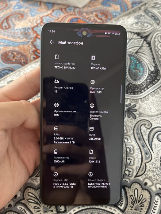 Tecno Spark 20 256/8 гб 90 гцсреднее состояние