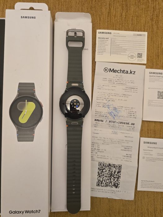 Samsung Galaxy Watch 7