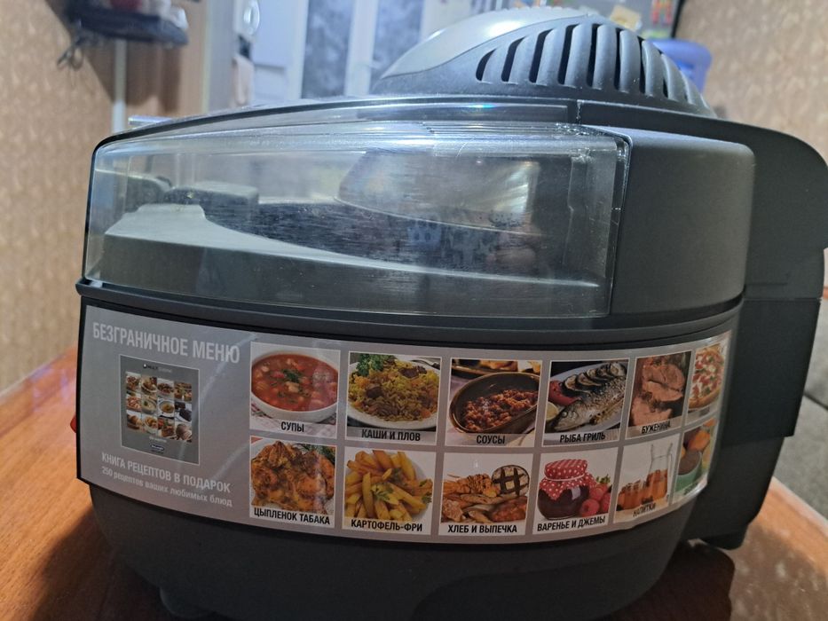 Продаётся мультиварка