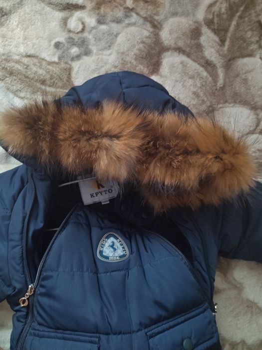 Зимний комбинезон