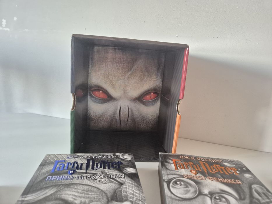 Гарри Поттер книги