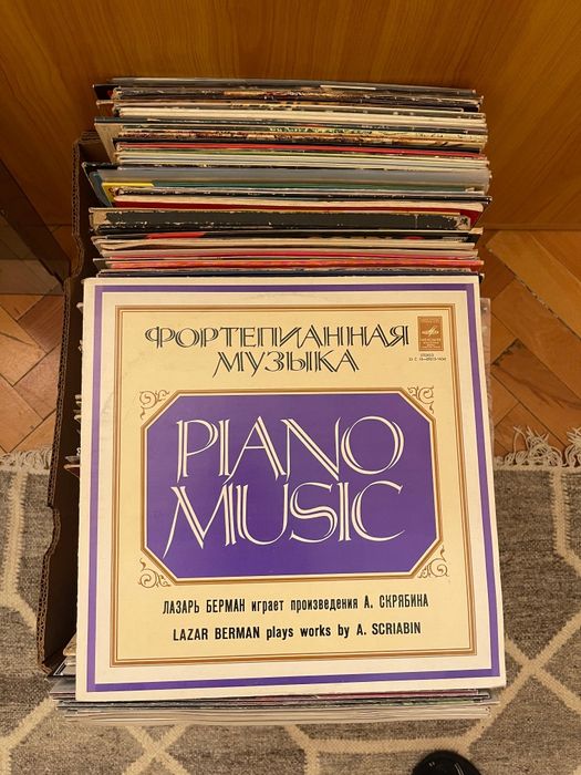 Viniluri lichidare stoc (Compilații , romantica, disco ,soul, clasica)