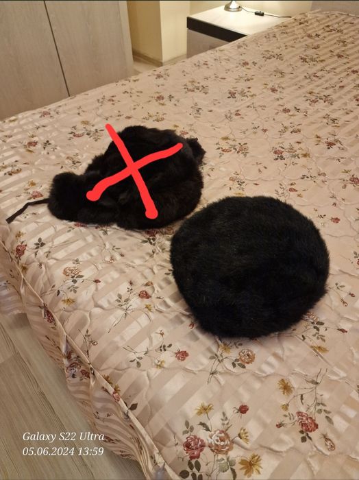 Căciulă de damă .