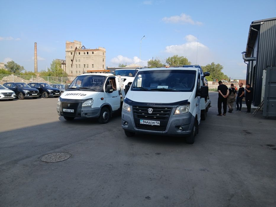 Эвакуатор не дорого