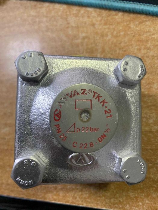 TERMODINAMIC, Abur, Oala de condens, Sifon termodinamic