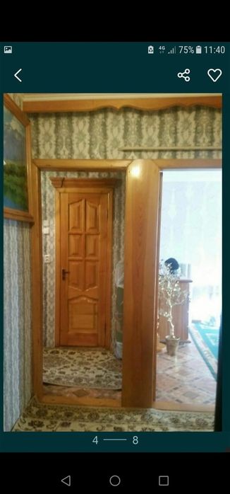 Продам  квартиру